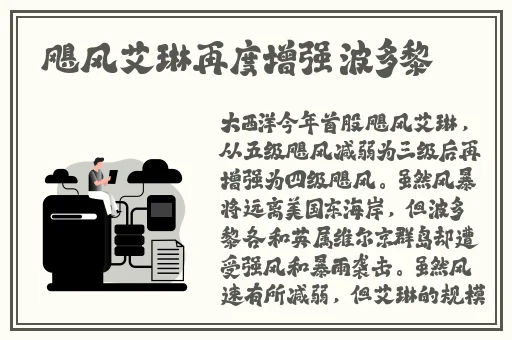 麻花产精国品免