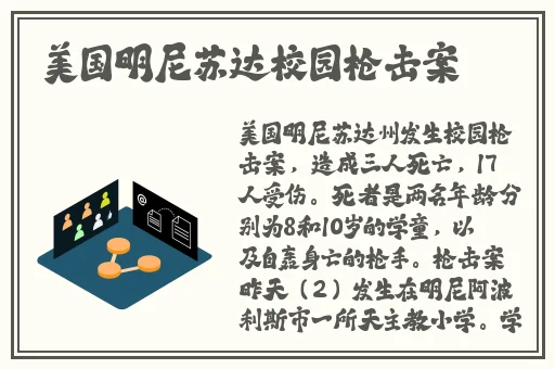 亚洲精品成人无码影院