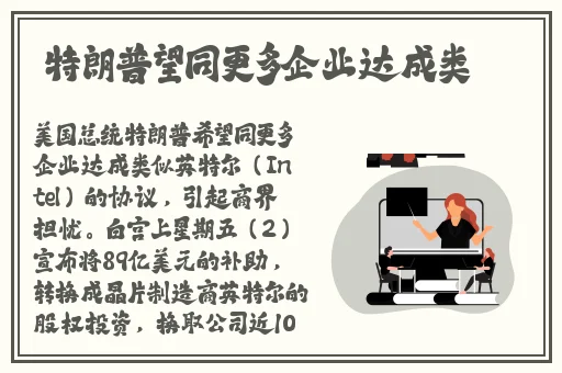 美女图片 脱空