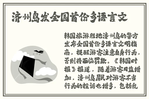 国产黄色电影一区二区